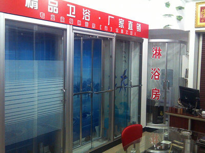 整体淋浴房销售及安装,广州铝合金门窗厂家。质量保证_百业网